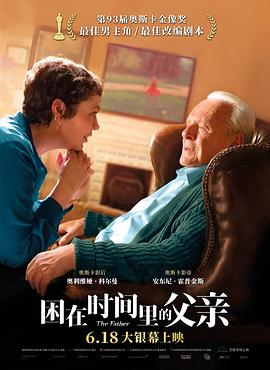 黑帮少爷爱上我08