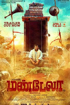 登录彩铃12530官网