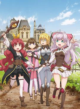 我不是说了能力要平均值么!