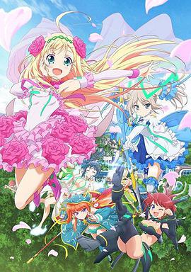 雏逻辑:来自幸运逻辑