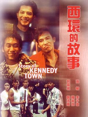 蘑菇nba免费观看高清