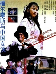 在线播放福利视频