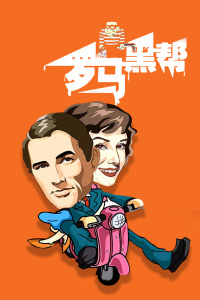 被强J高H纯肉公交车啊