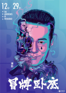 91情侣在线偷精品国产