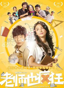 幼儿裂缝视频大全播放图片