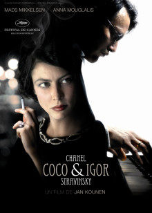 五月天激情电影