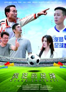 工藤新一的日本后宫