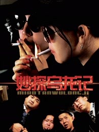 女人缺衣服的经典说说