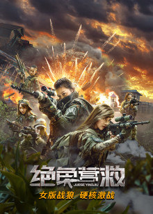 免费的电视剧网