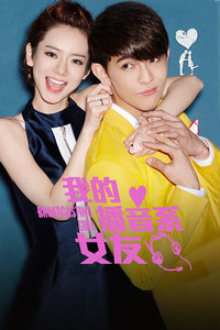 美国导航十次啦