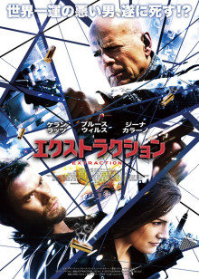 大豆行情网免费网站奇幻片