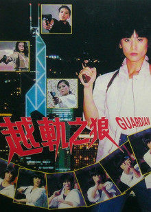 久久久国产精品免费A片分环卫