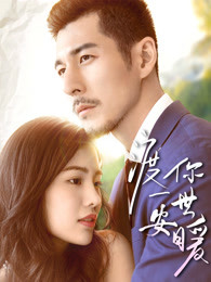 初三女生惊艳身材