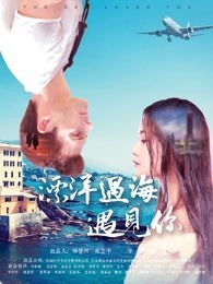 s货是不是想挨c