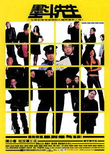 调教蹂躏玩弄3p高h