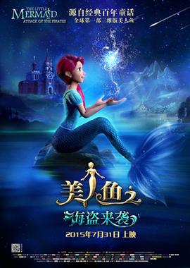 女性私密五月天