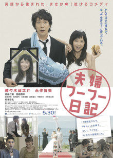 播放器下载排行