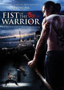 澡堂老板家的男人