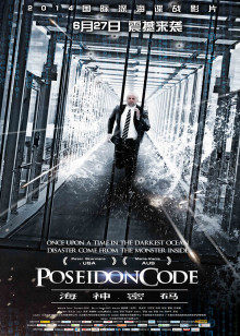 51暴击喵小吉足球少女的背景故事