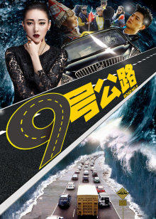 乖张开腿吸允着