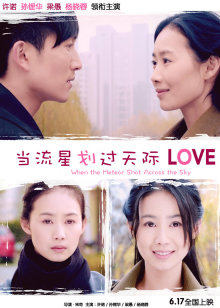 亚洲乱码日产精品BD在线