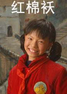 动画《我对侄女出手的理由》