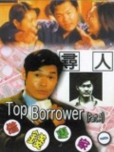 少妇性按摩无码中文A片