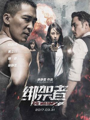 工本口子库的官方入口在哪里