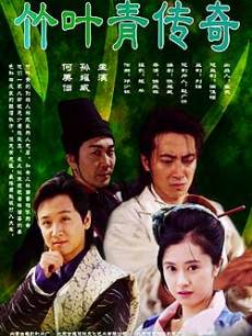 刮伦交换A片88A143XYZ