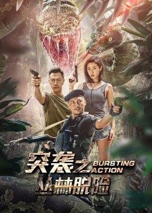 小宝贝真紧H军人h