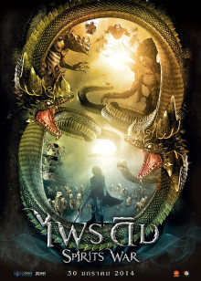 曹查理七日情手机在线