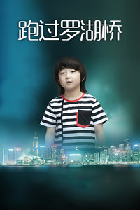 亚洲综合丁香婷婷六月香