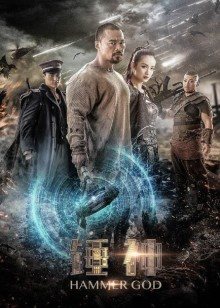 俩人睡过意味着什么