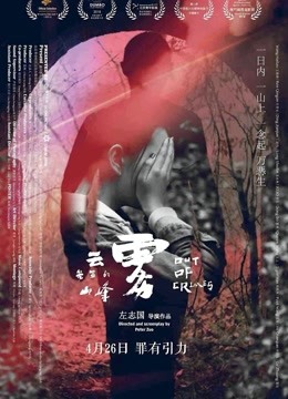 巜疯狂的少妇4做爰BD小说