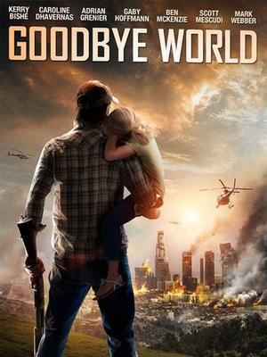 国产清纯91天堂在线观看