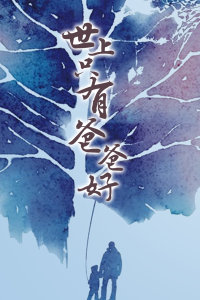 可以免费观看的ppt网站