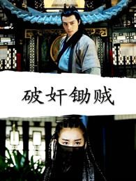 女大学生沙龙室3