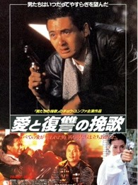 苏州网上车管所