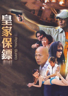 男生那个对女生那个