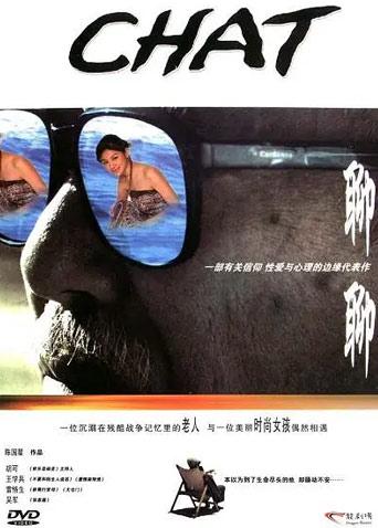 日本免费一区二区三区最新vr