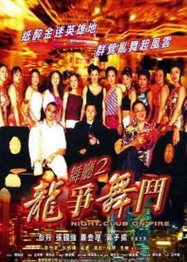 丰满少妇内射一区