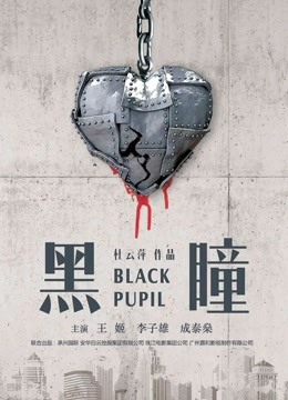 看一级黄色视频