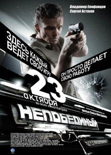 戴着肛塞扭动身体会有影响吗