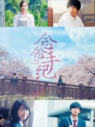 廖承宇做受被c22分钟