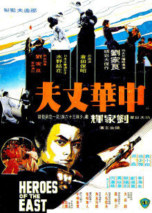 你鸡8好大插得我好爽