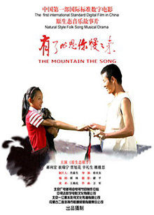 很黄很暴力的影片