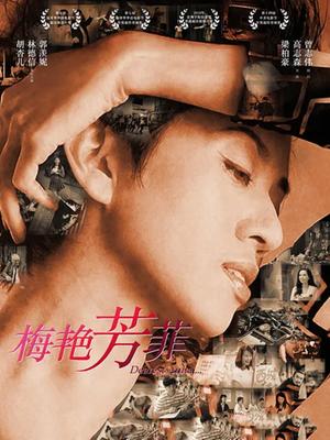 女人的隐私部位图片