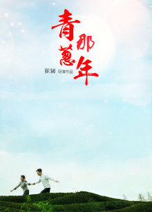 5g罗志祥多人运动网站