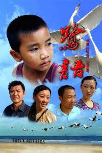 追风筝的人txt下载