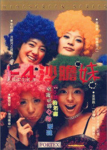 亚洲第一网站免费视频